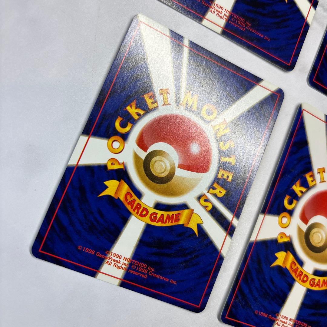 ポケモンカード　旧裏　わるいオーダイル・わるいクロバット　4枚セット