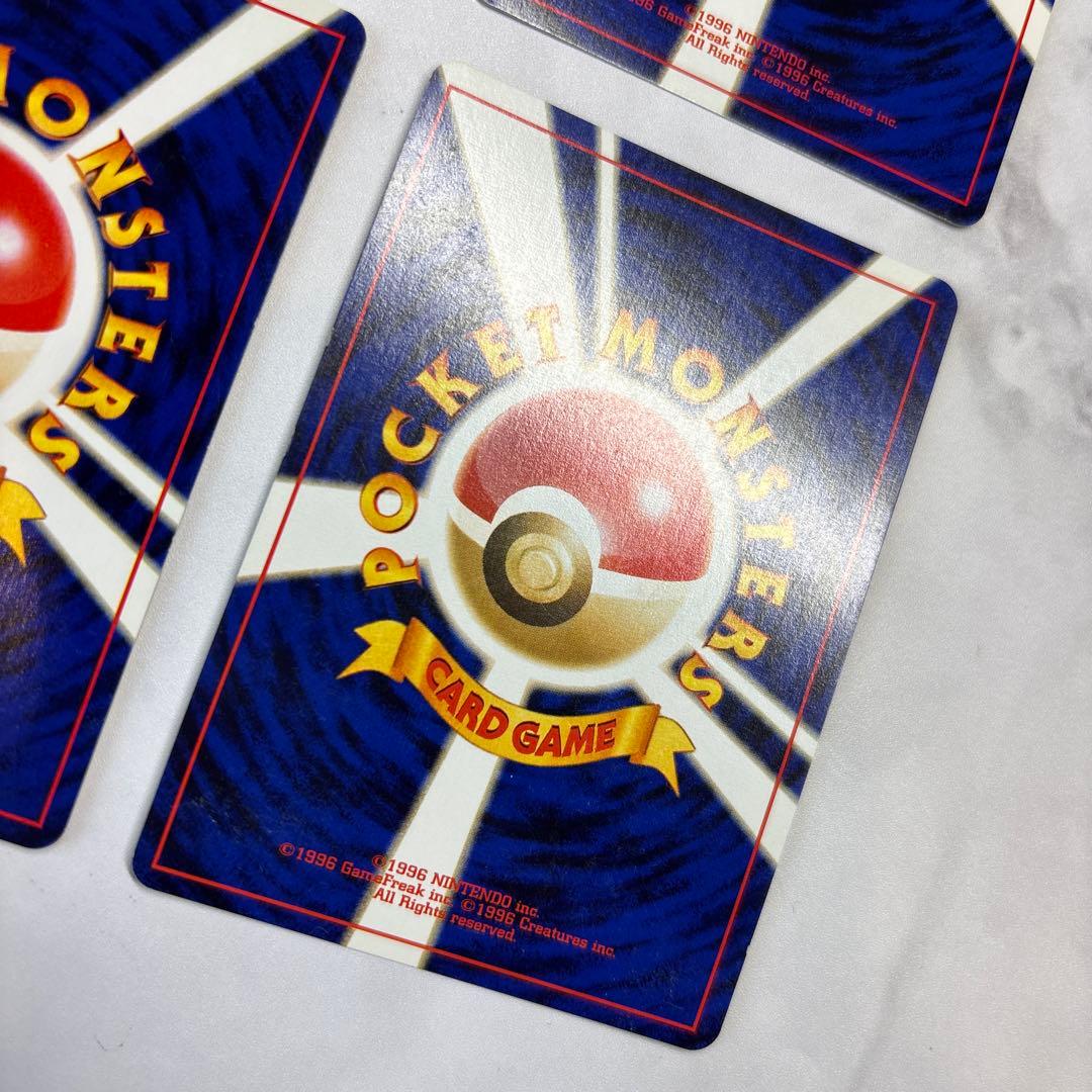 ポケモンカード　旧裏　わるいオーダイル・わるいクロバット　4枚セット