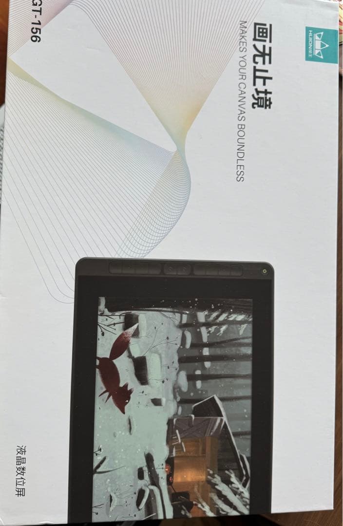 HUION Kamvas GT-156(2021)タブレット タッチ可 15.6