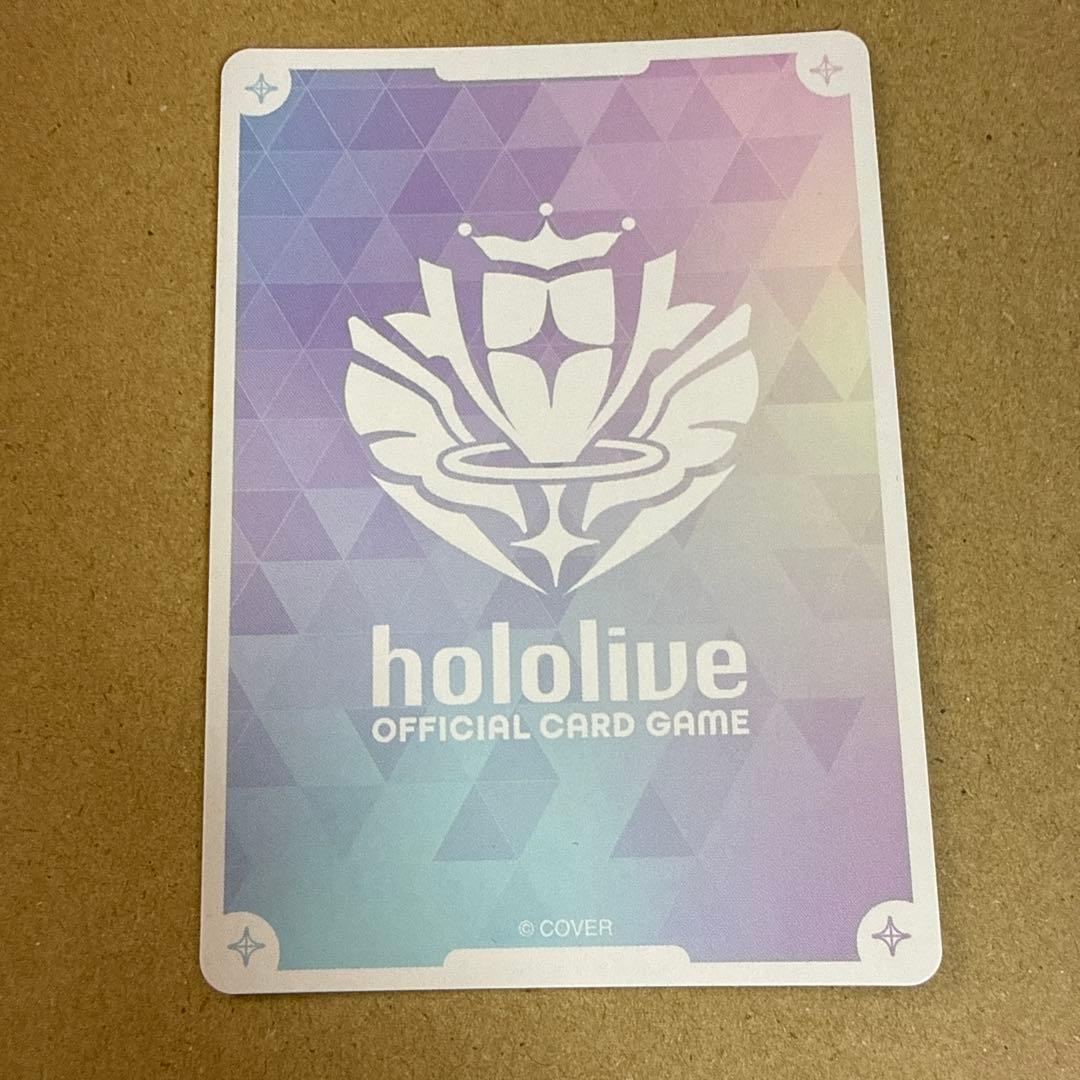 ホロカ　白上フブキ our