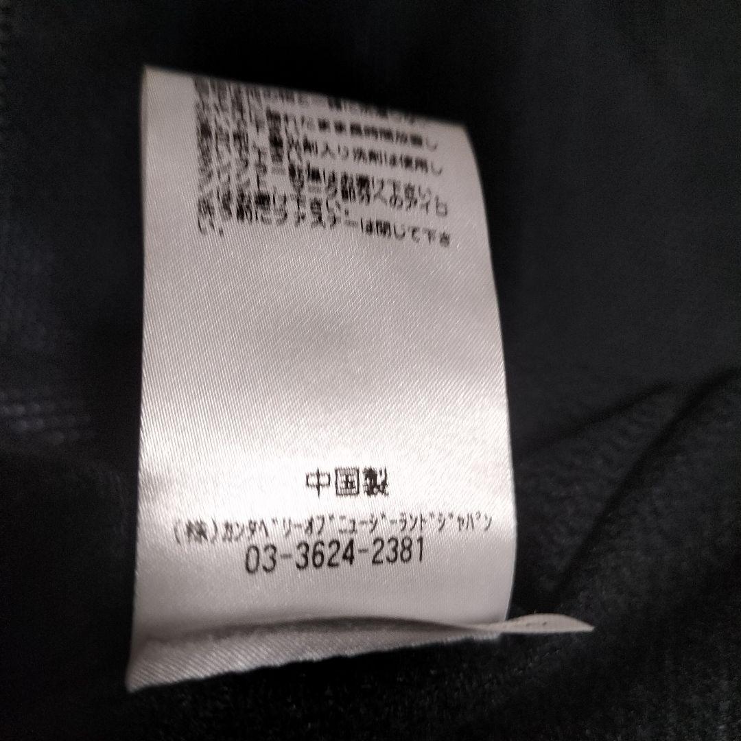 Canterbury 東芝ブレイブルーパス東京 ウィンドブレーカー