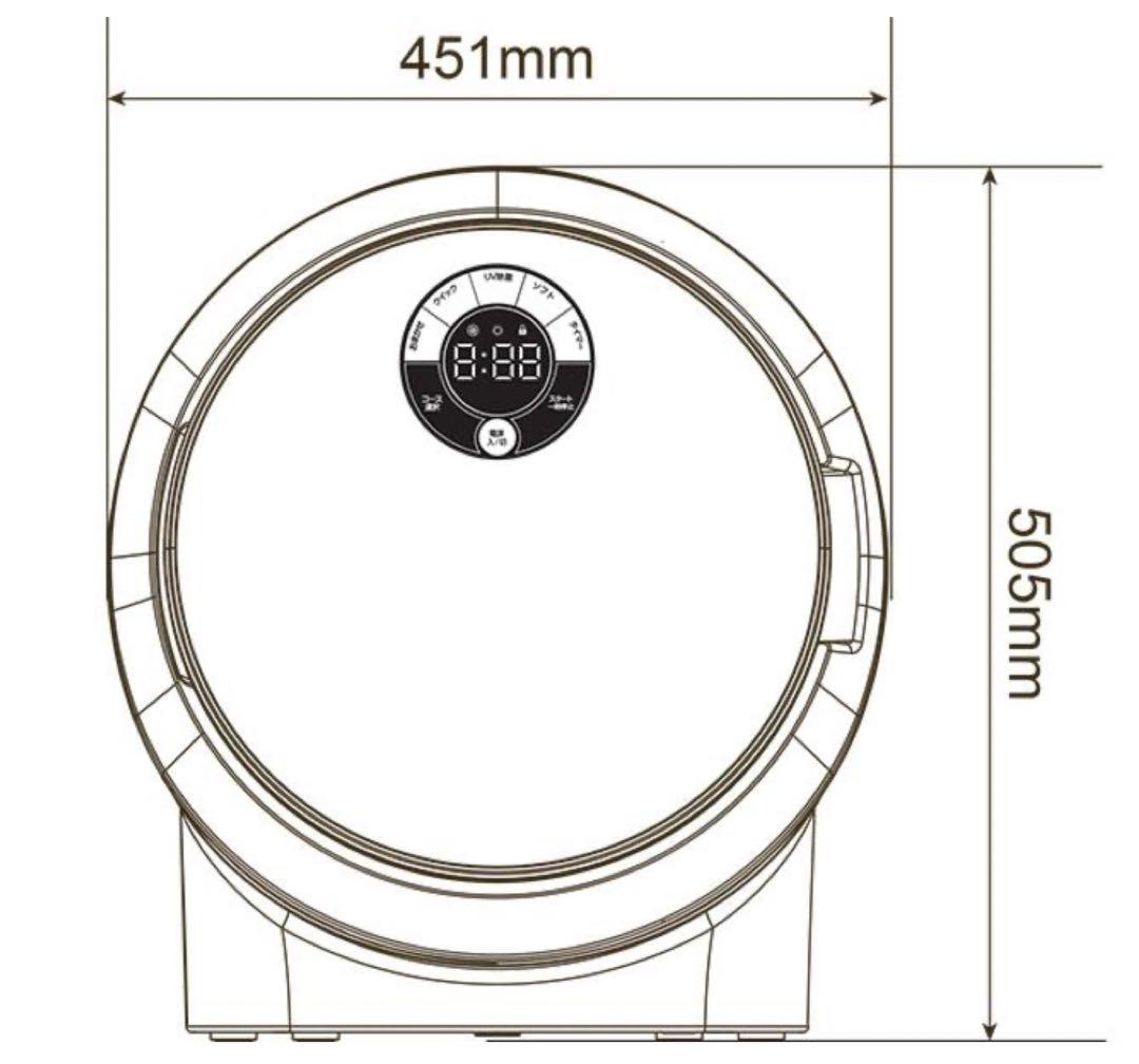 エルソニック 小型衣類乾燥機 ECL-CD18 部屋干し 一人暮らし 防犯