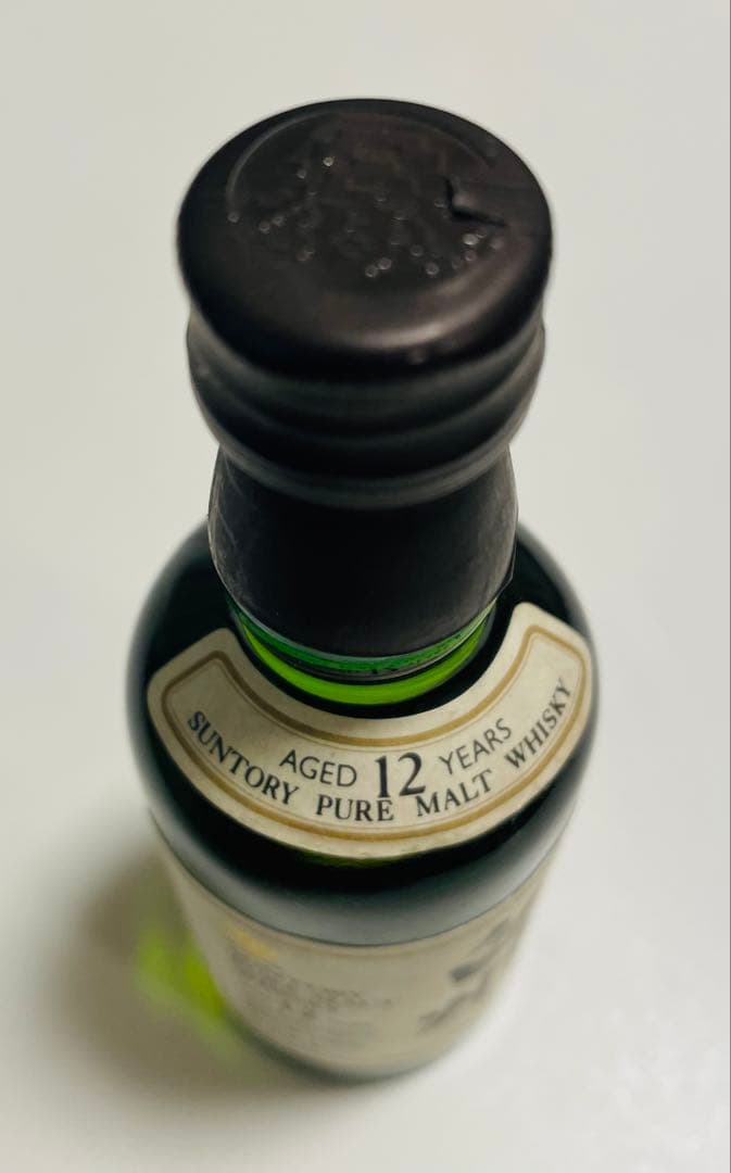 サントリーウイスキー　白州　ミニボトル 50ml 旧ラベル