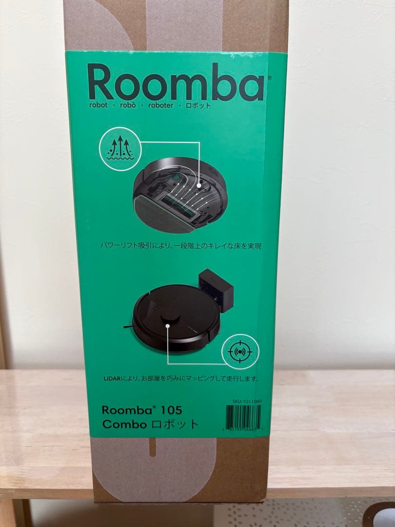 Roomba 105 Combo ロボット掃除機　水拭き機能あり　ブラック