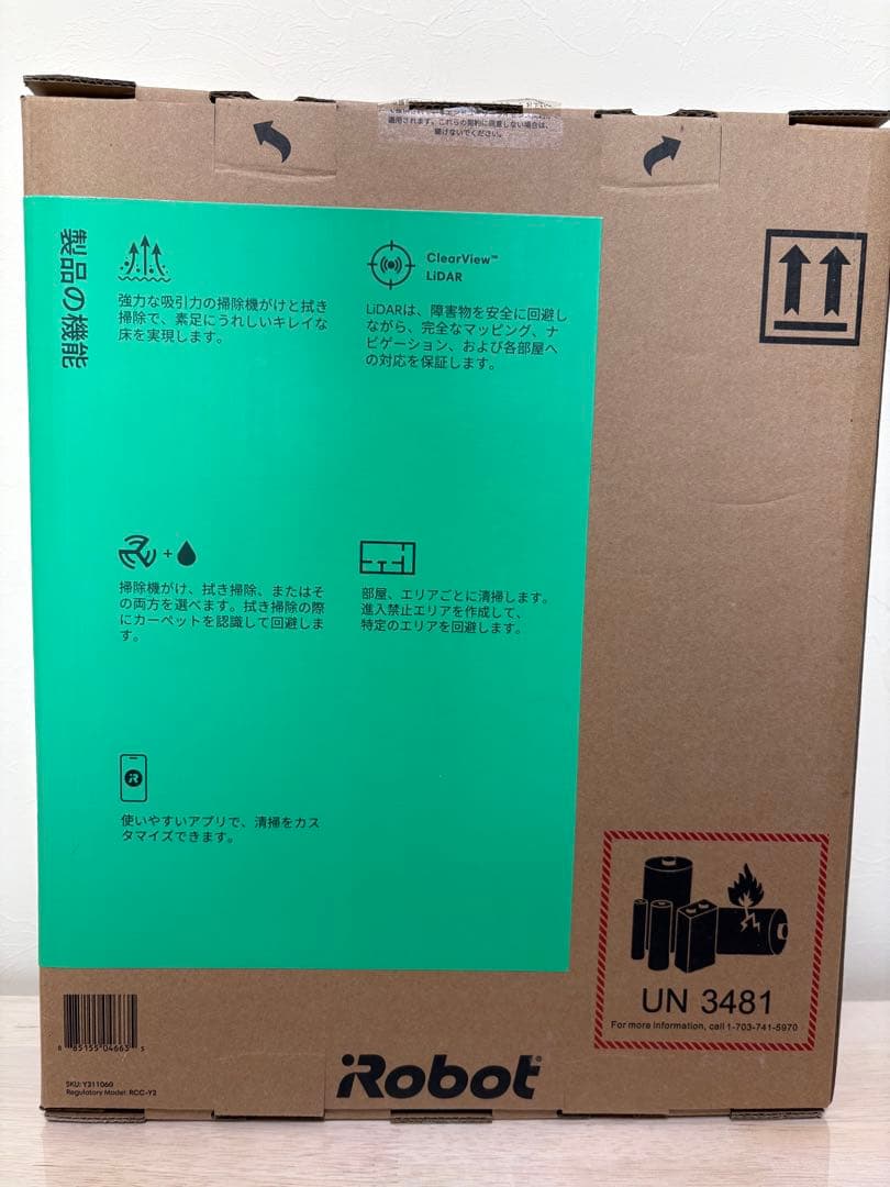 Roomba 105 Combo ロボット掃除機　水拭き機能あり　ブラック