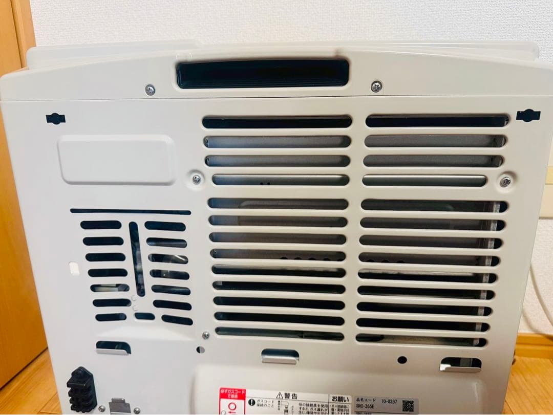 美品✨ガスファンヒーター リンナイ 都市ガス用SRC-365E / ガスホース付
