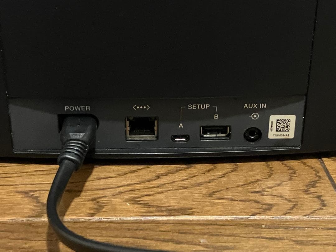 美品 Bose SoundTouch 20 Series III スピーカー