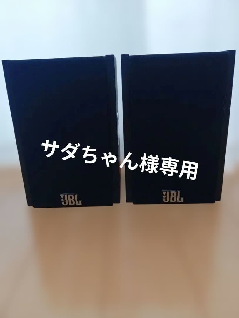 JBL　J216PRO　ペア（2本）