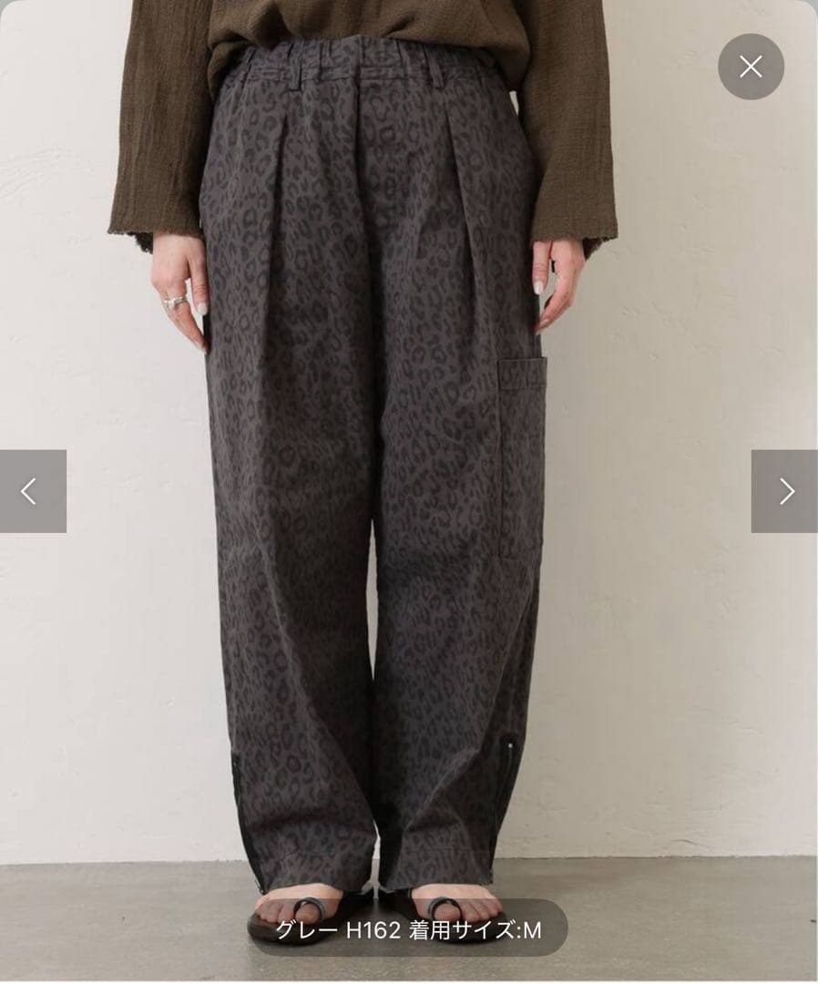 ジャーナルスタンダードラックス 【Conny's CLOSET】レオパード