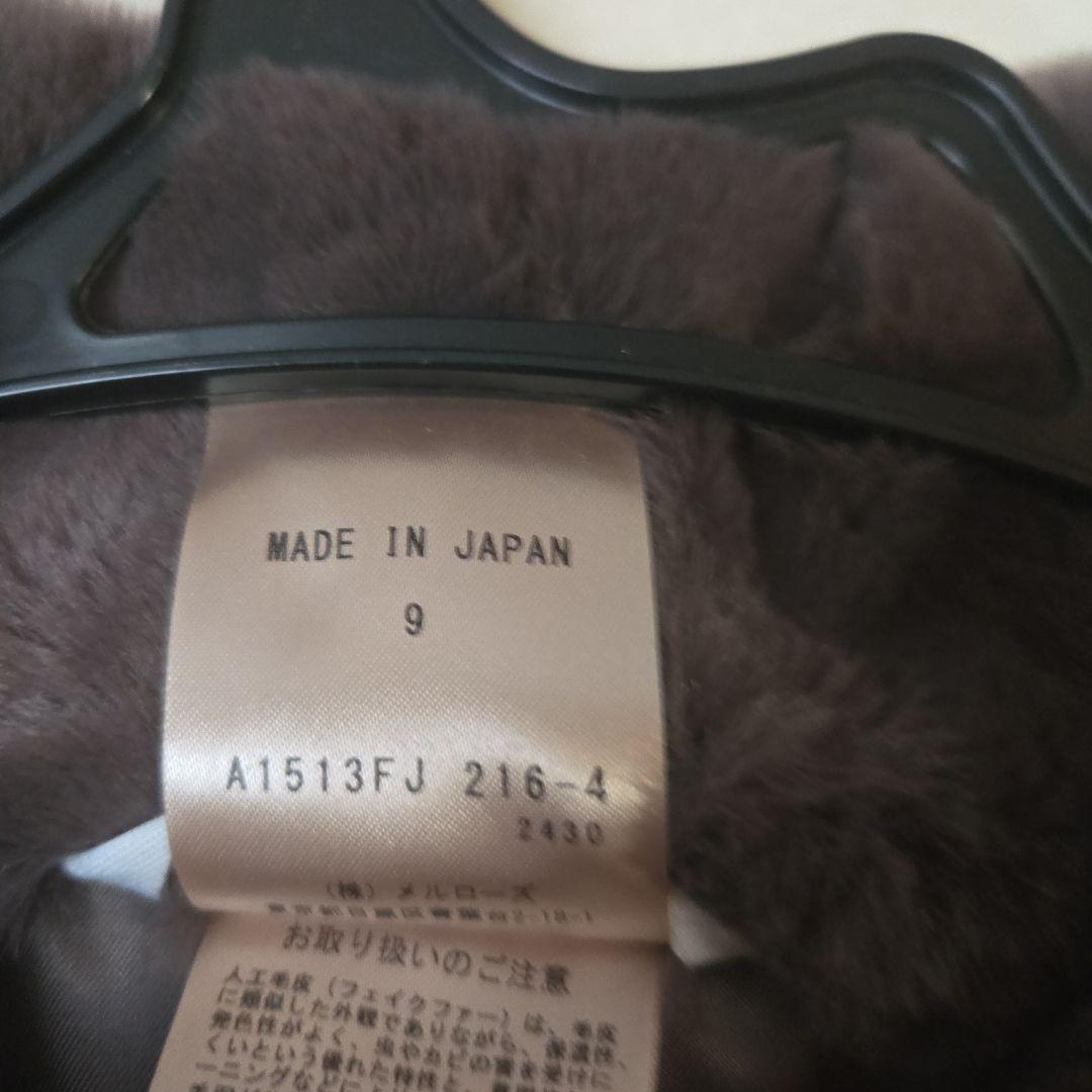 PLAIN PEOPLE ダークブラウン オフタートルベスト