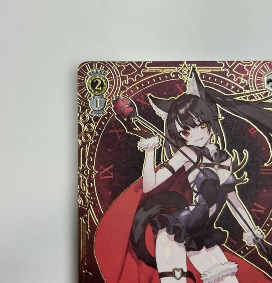 ヴァイスシュヴァルツ 《魔獣使い》狂三 PR+