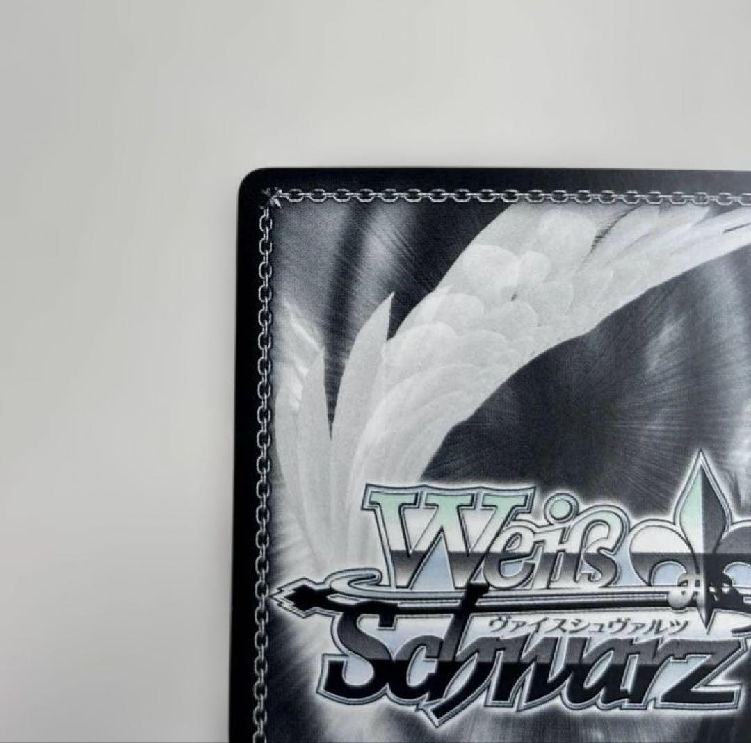 ヴァイスシュヴァルツ 《魔獣使い》狂三 PR+