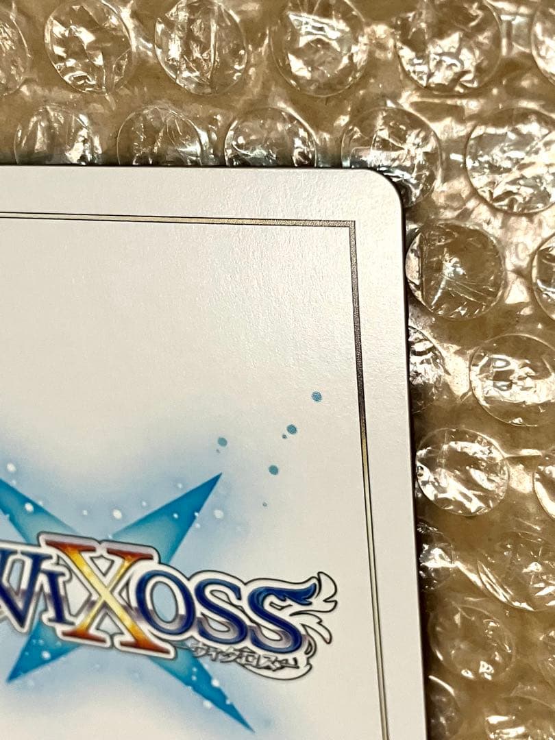 WIXOSS 全力疾走 UAR LR Midoriko