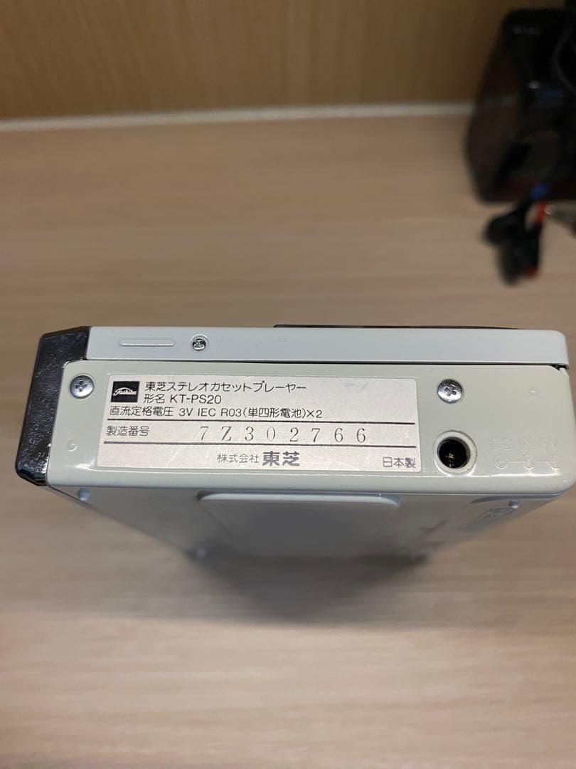 TOSHIBA カセットプレーヤー Walyk KY-PS20 専用付属品付