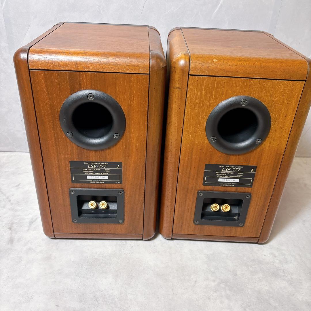 KENWOOD LSF-777 ブックシェルフペアスピーカー 取説付き
