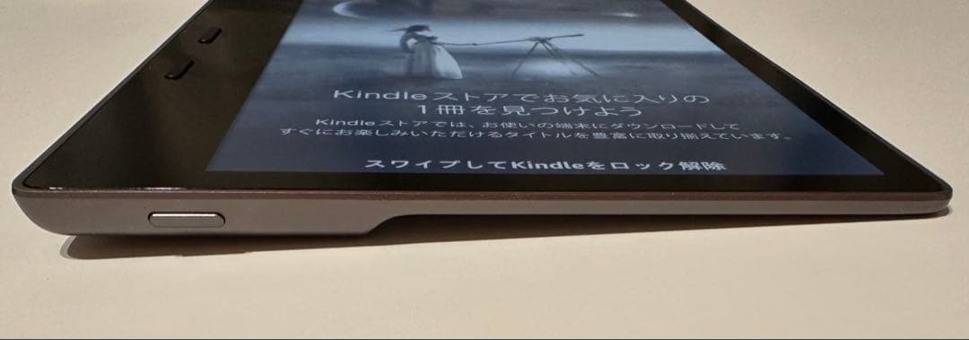 『美品 ・箱付』 Kindle Oasis (第9世代) 防水32GB