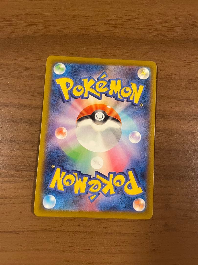 ポケモンカード メガドリーム メガサーナイトMA 中国語箔押しエラー