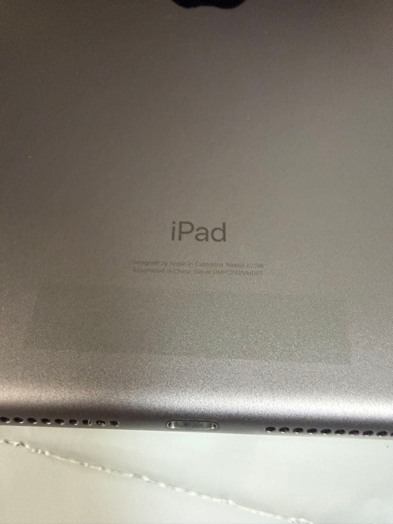 iPad7世代 32GB バッテリー最大容量:96%