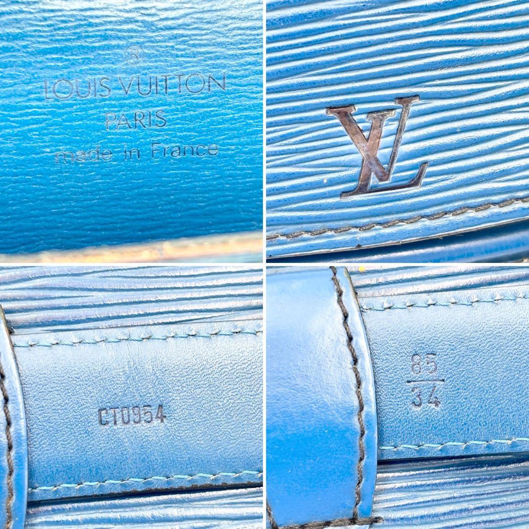 ★Louis Vuitton エピ　サンチュール・ティルシット　ボディバッグ