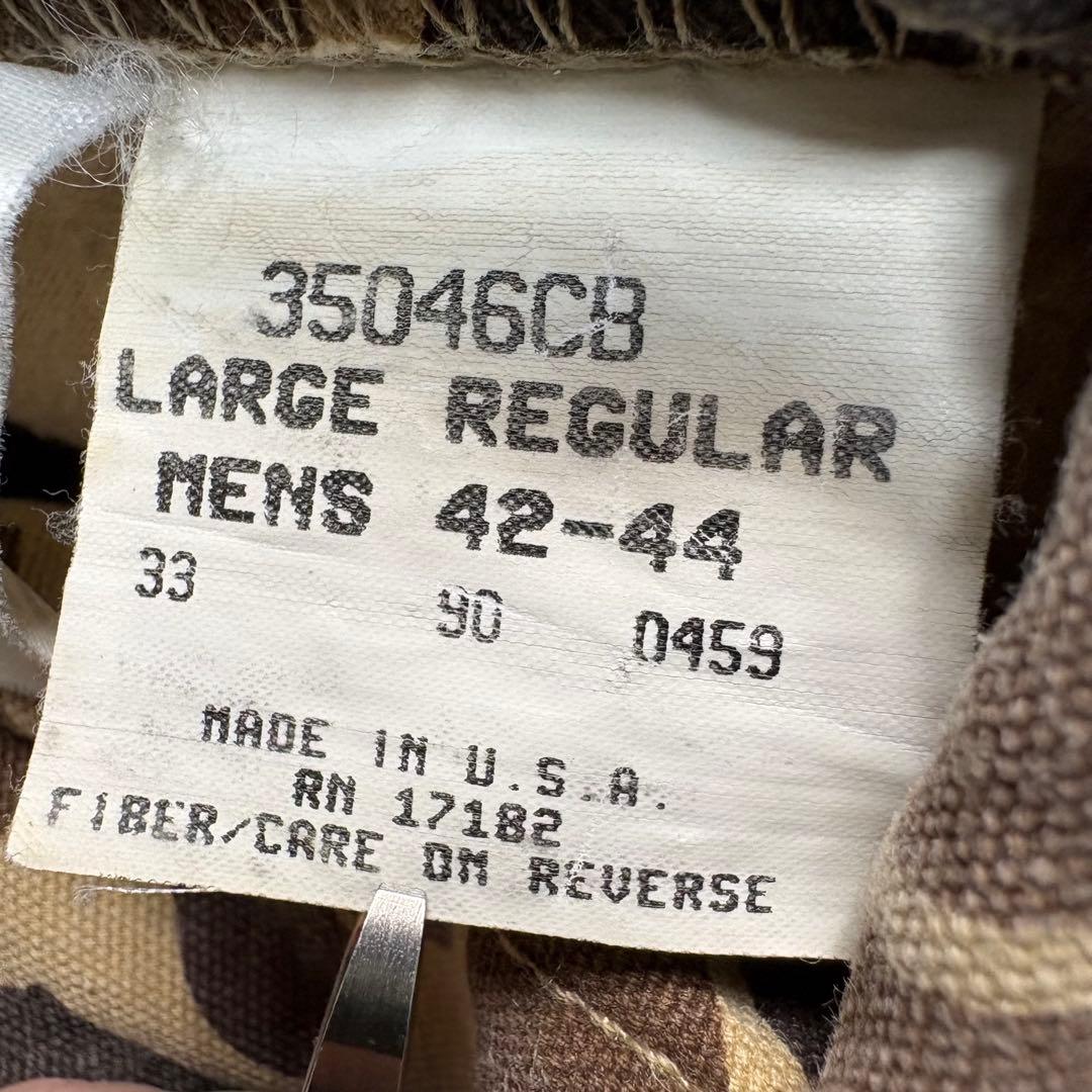 【tysk_gm】Walls 80s USA製ダックカモハンティングジャケ