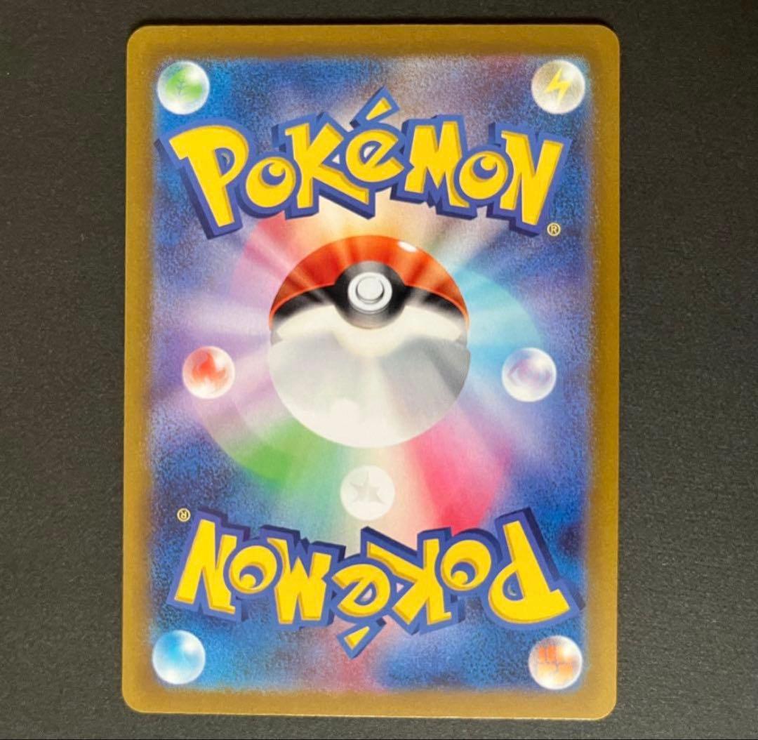 ポケカ女の子 スズナSR 冒険家の発見SR さぎょういんHR ポケモンカード