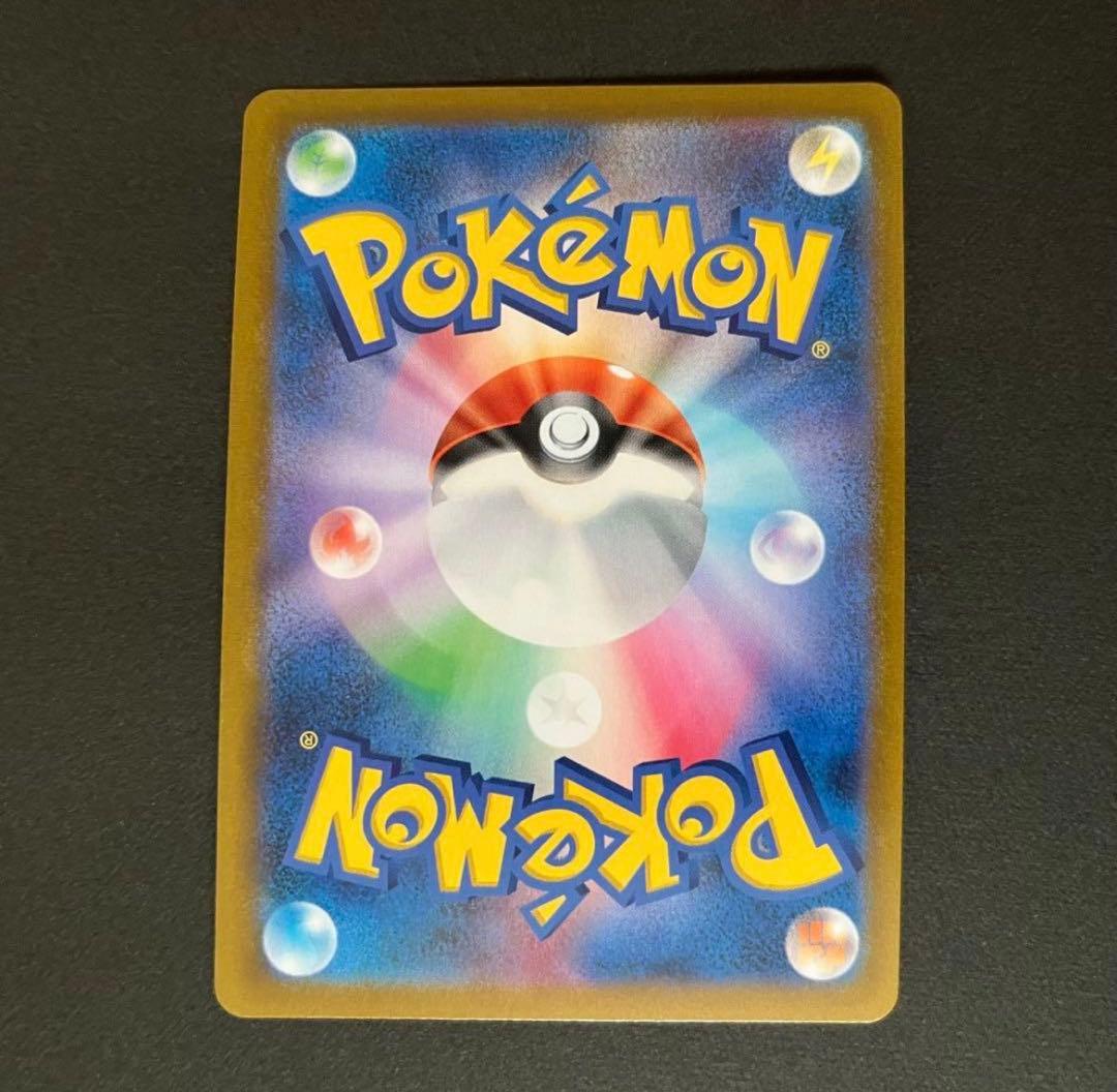 ポケカ女の子 スズナSR 冒険家の発見SR さぎょういんHR ポケモンカード