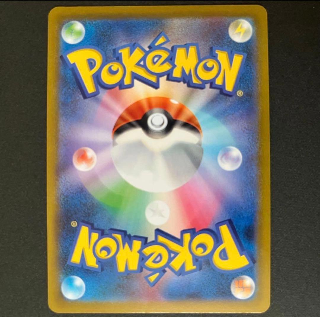 ポケカ女の子 スズナSR 冒険家の発見SR さぎょういんHR ポケモンカード