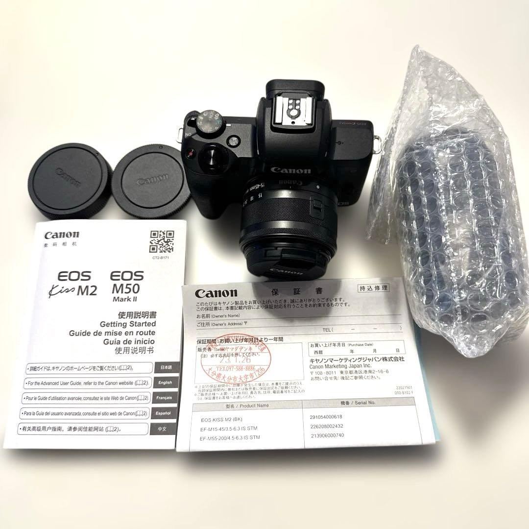 CanonキヤノンEOS KissM2ミラーレス一眼ブラック ダブルズームキット