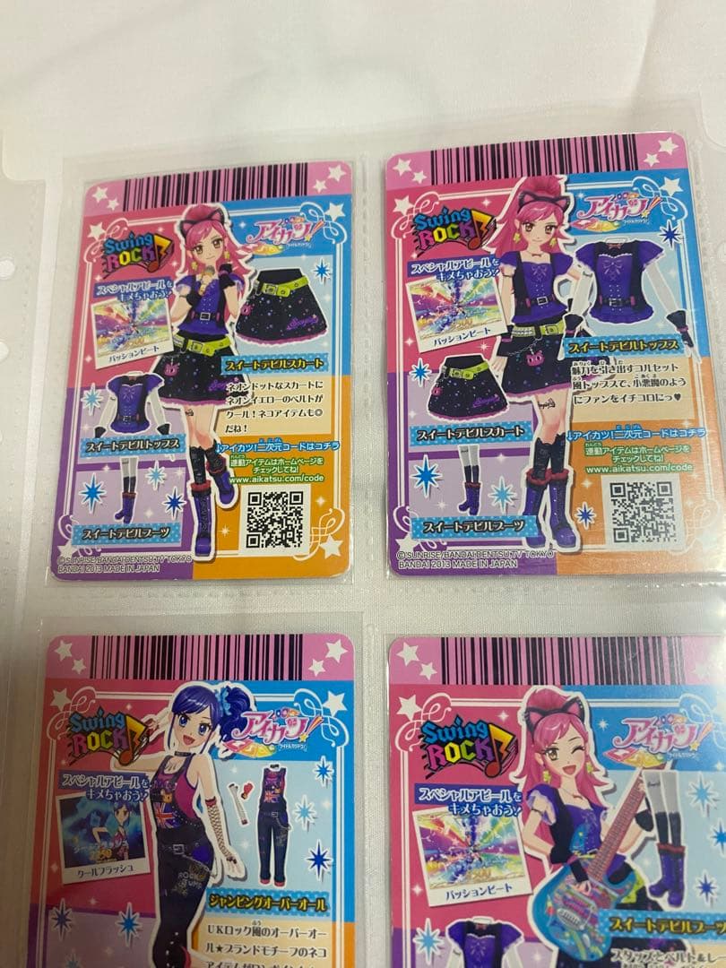 アイカツカード 2014 1弾　フルコンプ キングレオ＆ミュージカルスコーピオン