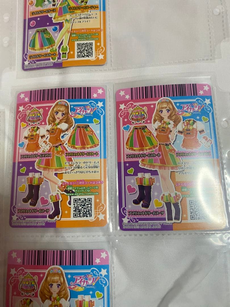 アイカツカード 2014 1弾　フルコンプ キングレオ＆ミュージカルスコーピオン