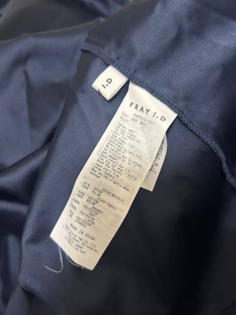 FRAY I.D ネイビーレースドレス