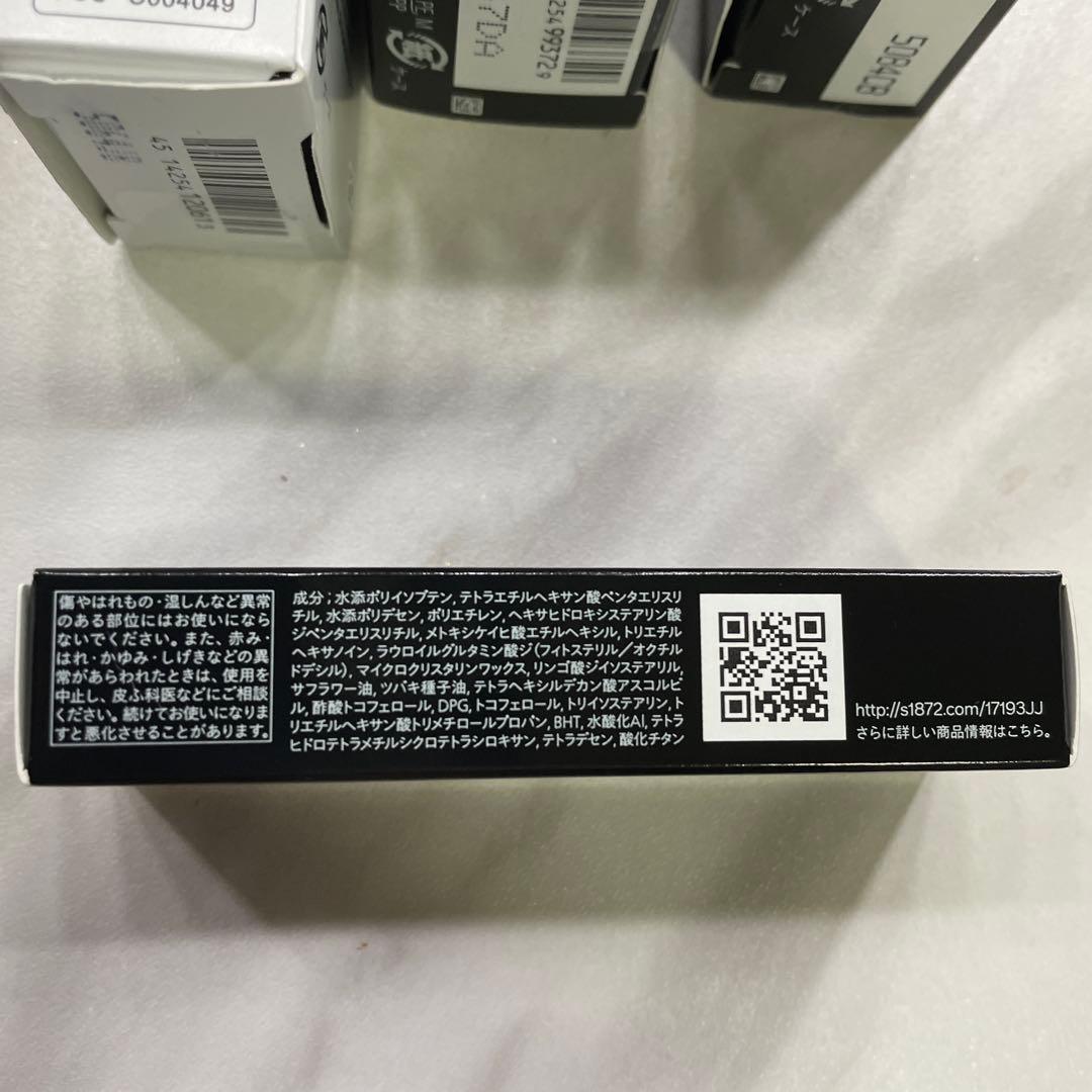 SHISEIDOメン　スキンケアセット