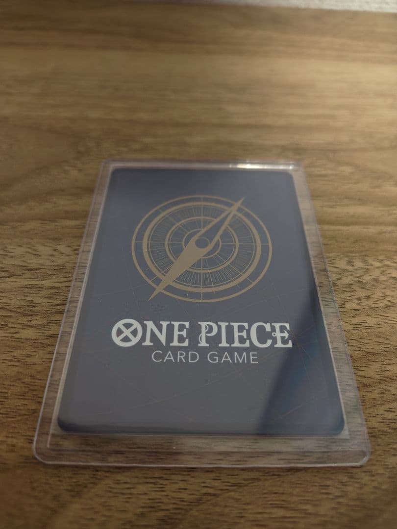 ワンピースカード　エドワード・ニューゲート　SP