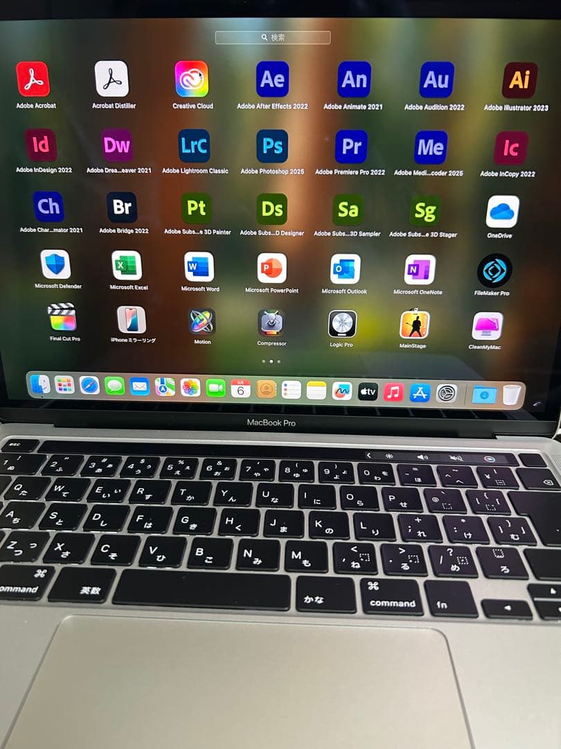 MacBook Pro 2020 おまけソフトいっぱい^_^