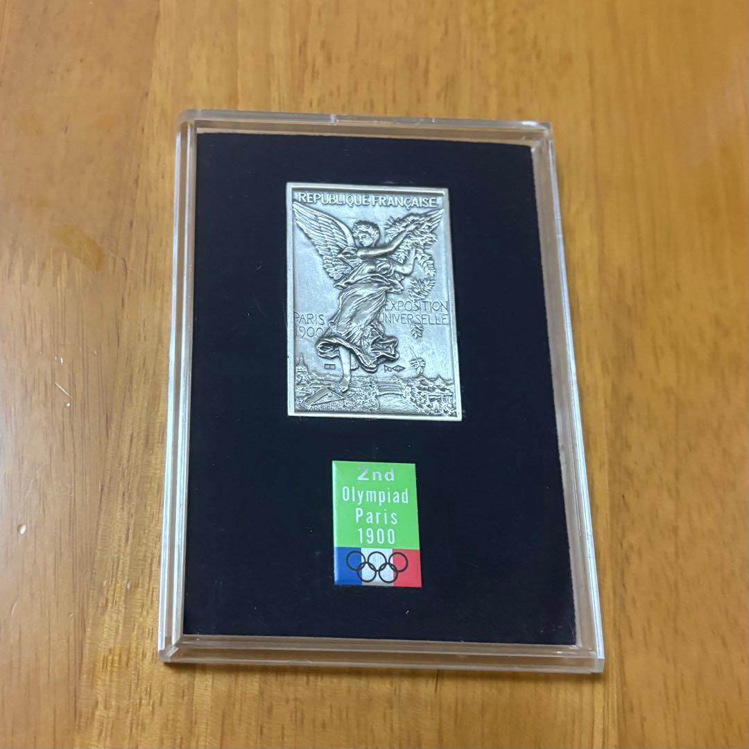 純銀 約82.3g 1900年 パリオリンピックメダル ケース付き第二回パリ大会
