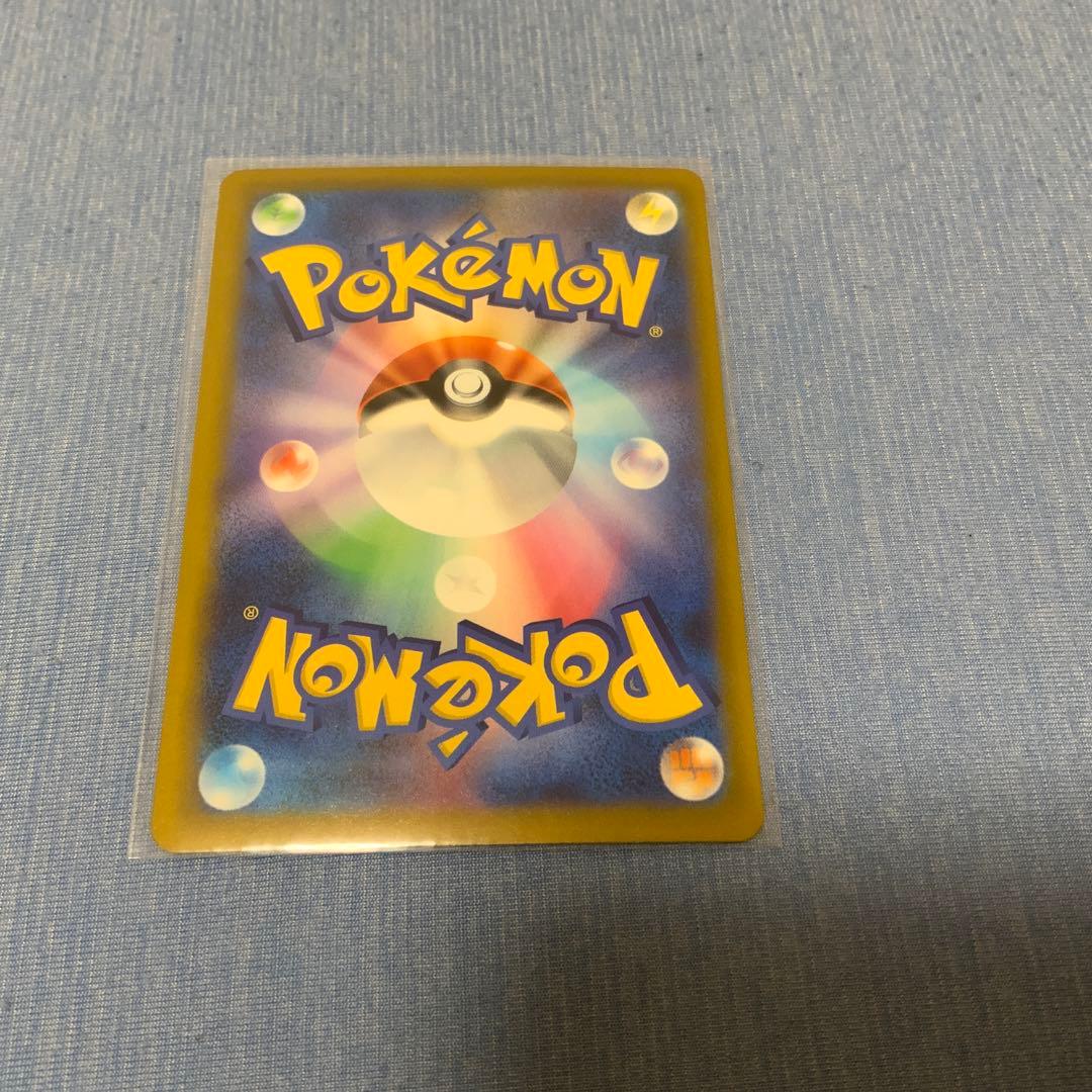 PSA10濃厚　Nのゾロアークex SAR 242/193メガドリームex