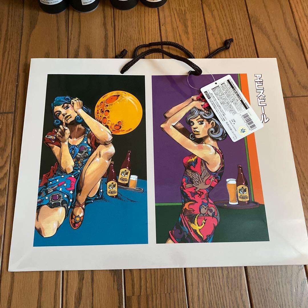 荒木飛呂彦　エビスビール　B2ポスター　４種　セット　未開封　ショッパー袋付き
