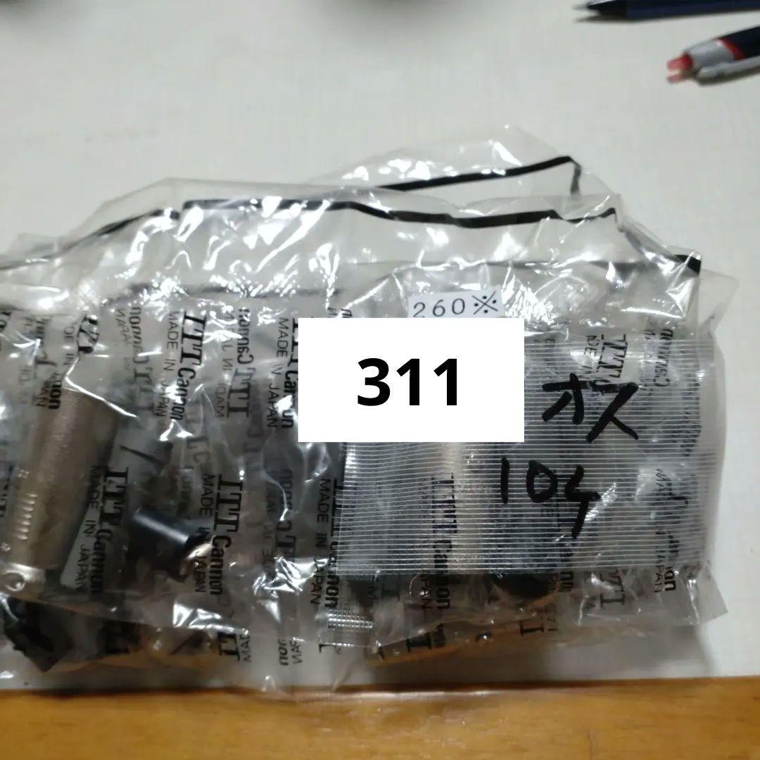 311★ITTキャノン　XLR2A-12C (10個)