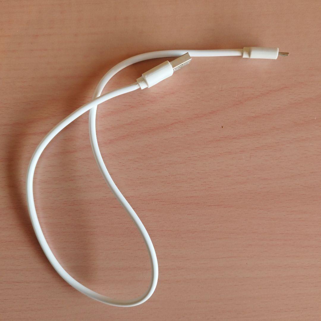 Kindle Paperwhite 第6世代 Wi-Fi、キャンペーンつきモデル