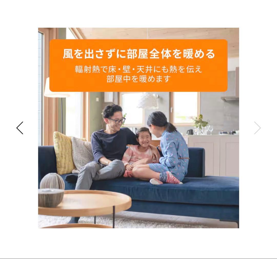 【美品】デロンギMDHU15-PB 黒 10-13畳