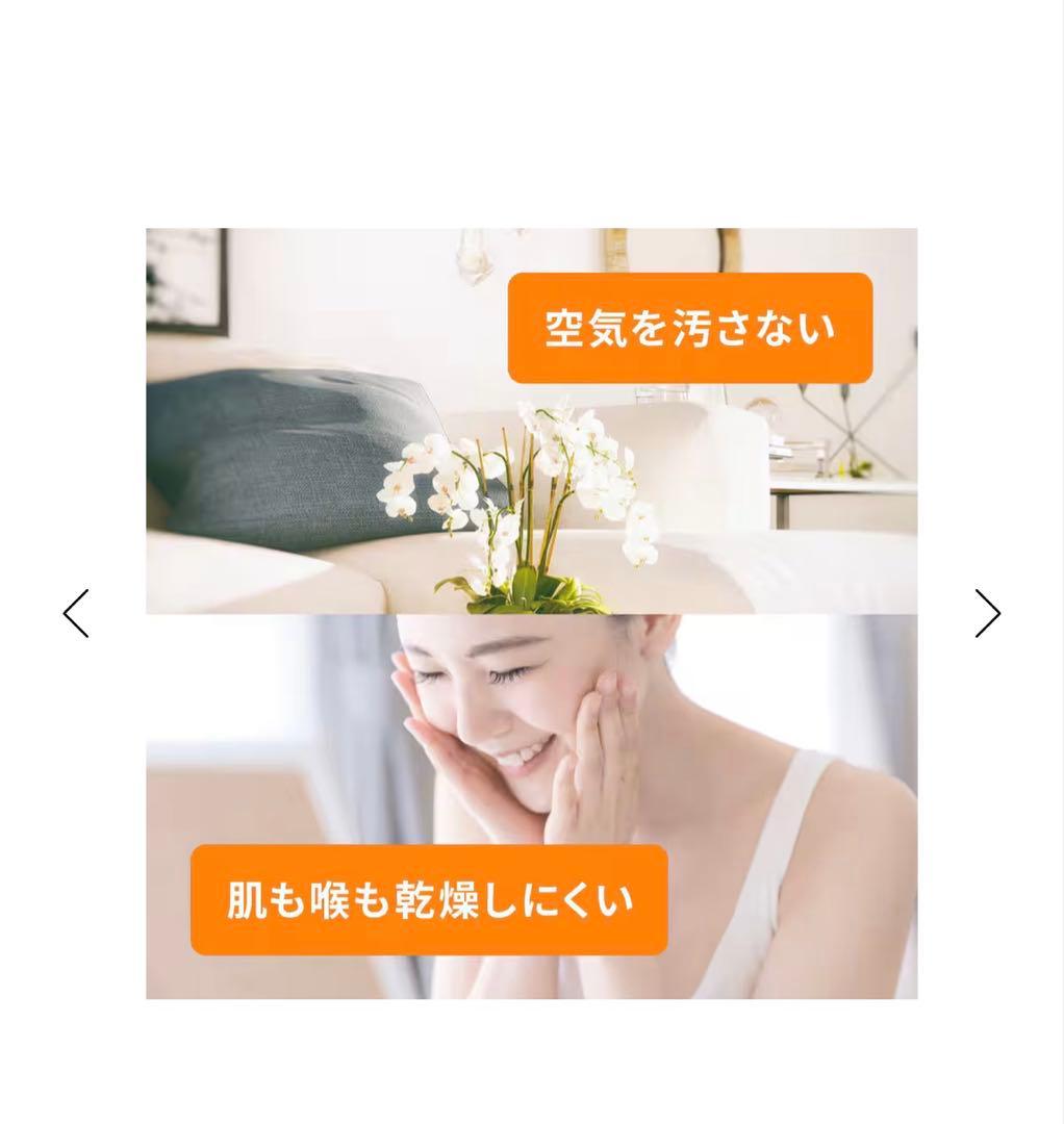 【美品】デロンギMDHU15-PB 黒 10-13畳