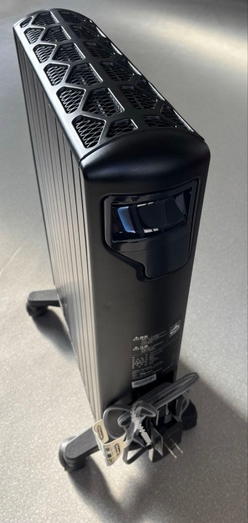 【美品】デロンギMDHU15-PB 黒 10-13畳