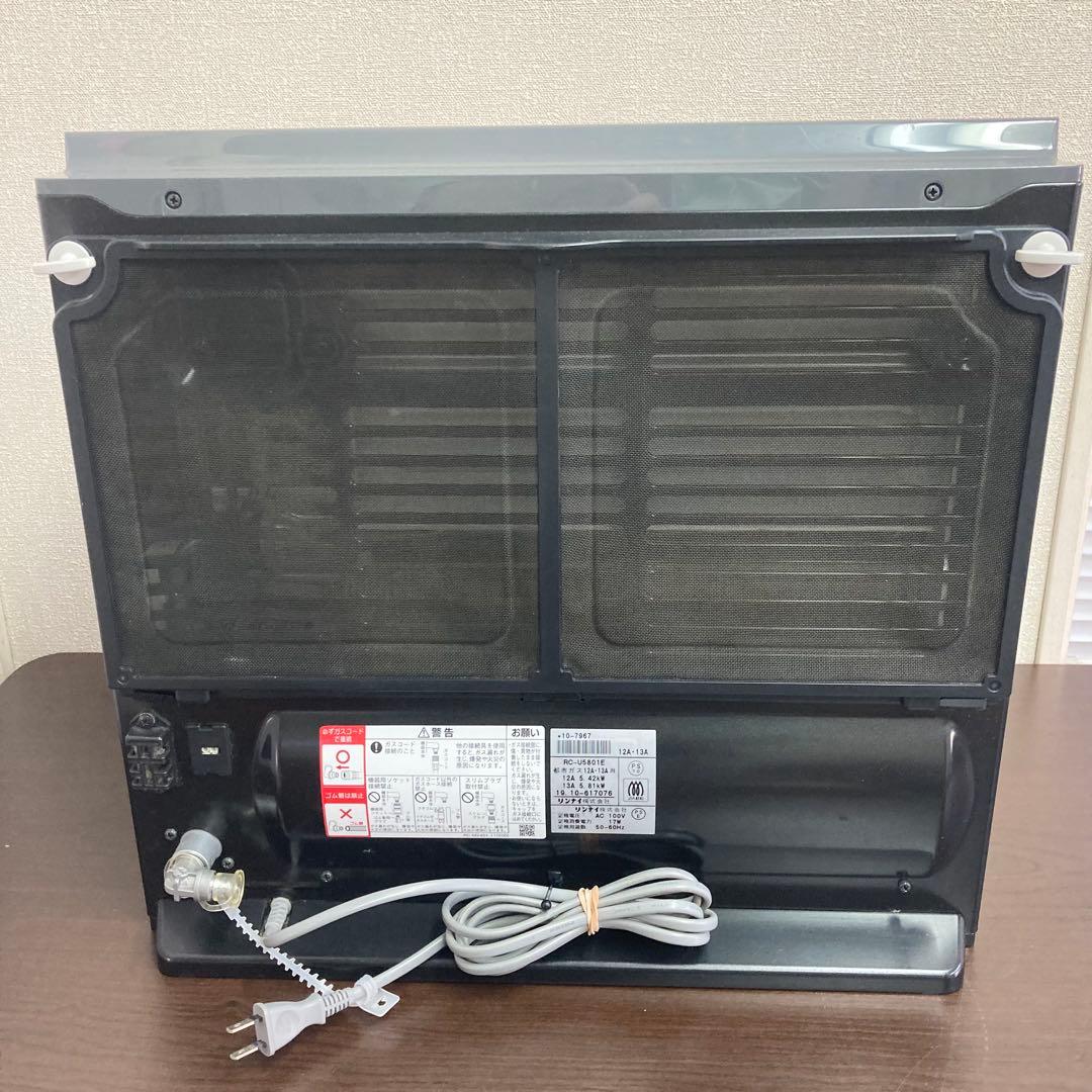 リンナイ ガスファンヒーター RC-U5801E ブラック 2019年製