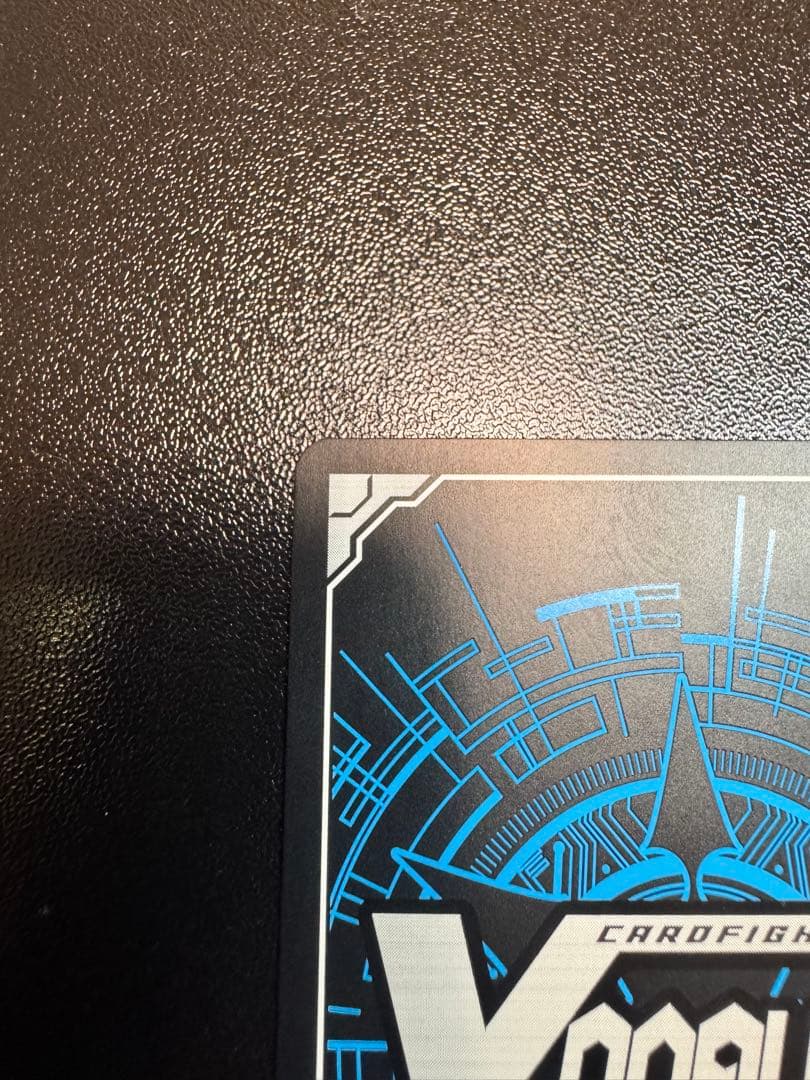 ドラゴニックオーバーロードジエンド　SEC