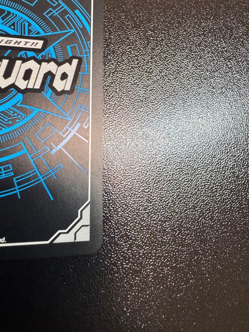 ドラゴニックオーバーロードジエンド　SEC