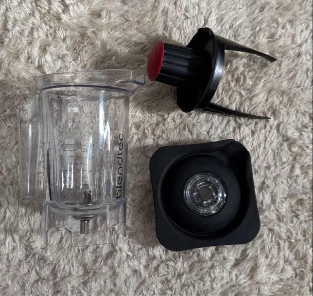 ブレンドテック 37oz Twister Jar