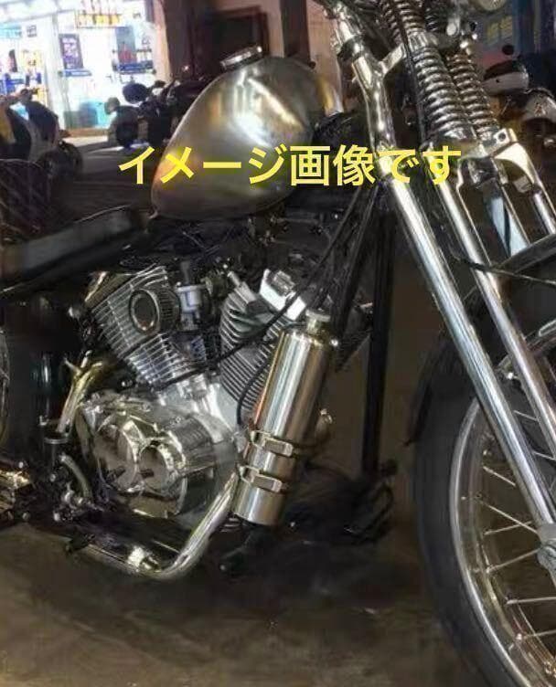 エマージェンシータンク バンド 予備タンク (ハーレー ボバー チョッパー )