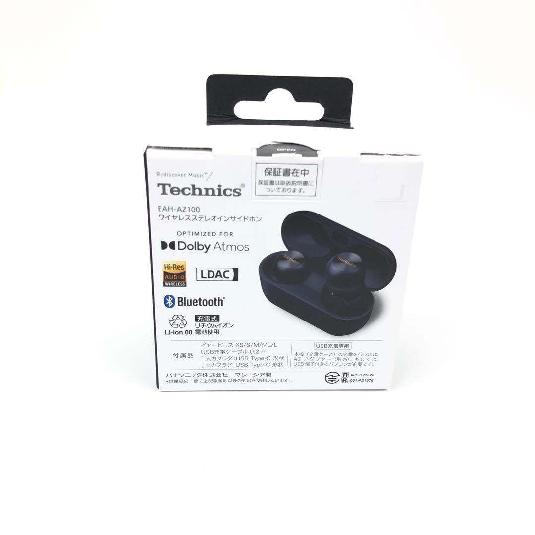 【未使用品】Technics EAH-AZ100-K ワイヤレスイアホン