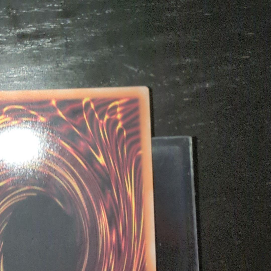 遊戯王ラッシュデュエル FGD オーバーラッシュレア　美品