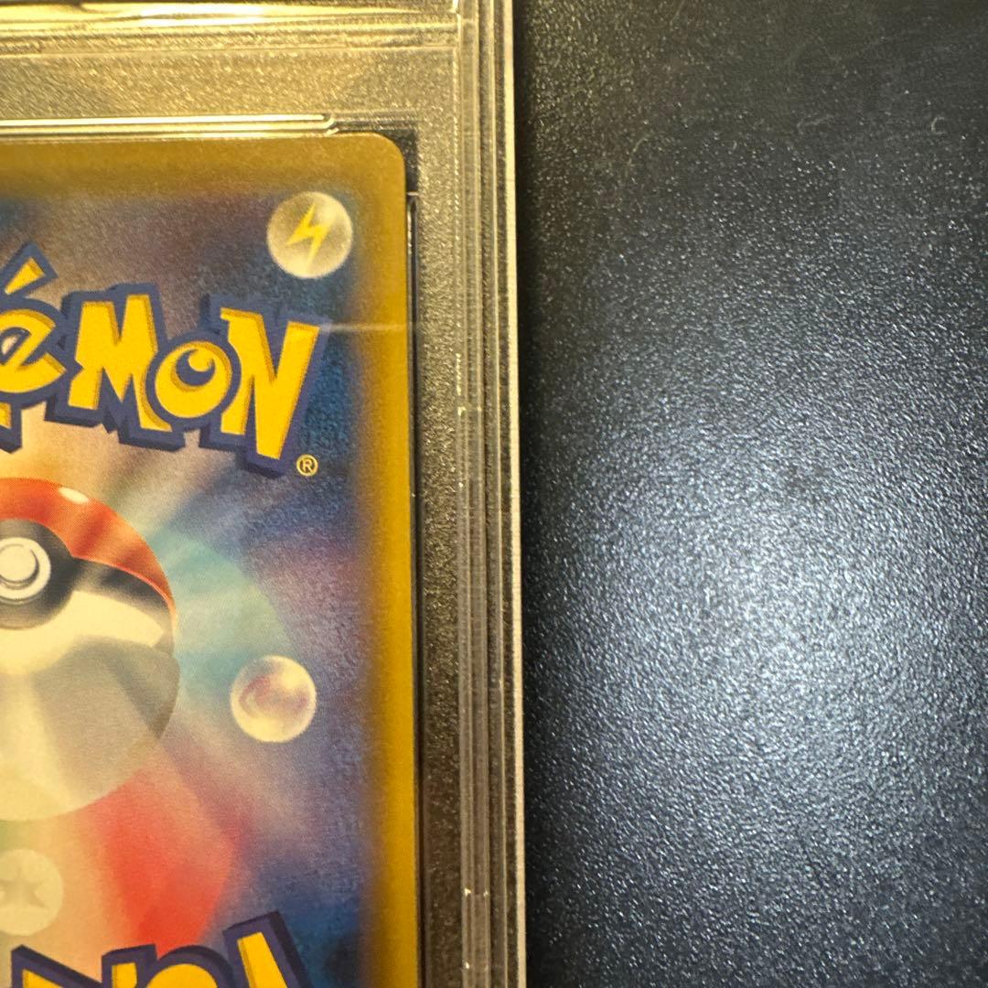 ポケモンカード ミュウツーGX SSR PSA9